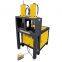 2 Workstations Hydraulic Punching Machine