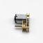 12mm Small worm gear motor 6v 12v dc motor for smart toilet