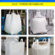 Big Firewood Bags Used for Packing Fire Wood Can Loading 1000-2000kg Bulk Jumbo Firewood Bag Super Sack