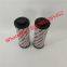 0110R005BN4HC pump truck oil filter element Hedec HYDAC filter element glass fiber material