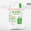 Fertilizer color printing woven bag water-soluble fertilizer compound fertilizer mixed fertilizer bag slow-release fertilizer nutrient soil