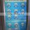 New Stand 7" Touch Screen Wired Queue Management System