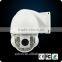 H.265 4.0MP PTZ Camera HD IP Mini IR High Speed Dome Camera H.265 Network Camera PTZ