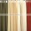 curtain