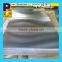 5052 5086 Alloy 2mm 3mm 4mm Aluminum Sheet