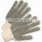 pvc dotted gloves,7 gauge knitted cotton safety gloves ,working gloves