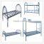 Hot sale modern bedroom furniture metal bed                        
                                                Quality Choice