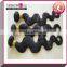 NEW hair 2016 body wave brazilian 100% virgin raw unprocessed hair