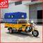 Africa Togo Hot Sales Three Tyres Semi Closed Cargo Passenger Tricycle For 8 Passengers