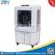 2015 New home appliance power saving general industrial air cooler price
