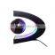 Best Brand New Floating Magnetic Floating Globe