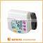wrist Battery powered big lcd digital blood pressure monitor