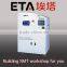 Easy Operation Desktop Dispenser Gluing Machine