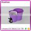 2015 New Flat Mop Easy Floor Cleaning Product Magic Mop