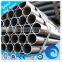 BS1387 CLASS B GALVANIZED STEEL PIPE