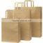 Paper bag with flat handles