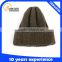 custom cheap wholesale fashion knitted acrylic beanie cap