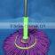 Swivel Handle Type and PP Mop Head Material Twist Mop