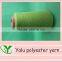 10S-60S Yarn Spun Polyester for weaving and knitting