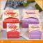 High quality gift box packaging
