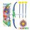Hot selling funny archery toys set/ arrow&bow toys/crossbow set 1901-1