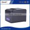 80mm 250mm/s High Speed Pos Thermal Receipt Printer With Auto Cutter
