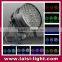 Indoor rgbw 4in1 120*3W Par Can led par RGBW smart city lighting