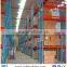 Warehouse Storage Pallet Rack/ Storage Racking /Heavy Duty Shelves