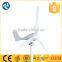 Model S 200w wind turbine wind turbine generator wind power generator