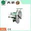 TEAM-D type the electromotion road cutting machine