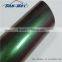 New Car Type 1.52*20m/Size Self Adhesive Car Vinyl Pearl Chameleon Glitter Car Wrap Paper