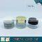 10ml frosted glass cosmetics jar for face cream                        
                                                Quality Choice