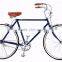 Hot selling 28" steel frame city bike frame classice dutch bicycle KB-CB-M16040