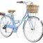 Ateam Dutch Urban Chil 700C Traveler Classic City Bike