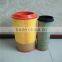 Best price Diesel engine parts Cannister Style air filter 207 SK2851