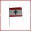 Lebanon flag,14*21cm small flag,good quality flag with plastic pole