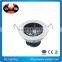 Adjustable Anti-dazzle LED Ceiling Light