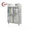 B3 1100L Double Glass Door Commercial Display Cooler