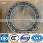 China supply bearings full complement cylindrical roller bearing SL182211