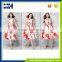 China wholesale sleeveless fancy office dress