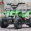 500W Electric Mini Kids' Quad