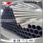 Factory price ASTM BS EN DIN JIS GB standard schedule 40 steel pipe