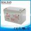 2016 China best quality factory 12v 100ah yemen deep cycle gel battery