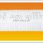 plastic cardan telescopic pipe