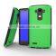 2015 Latest hybird design phone case Armor serie for LG G4