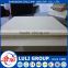 12mm 15mm18mm21mmmdf board price /mdf sheet prices/mdf wood prices