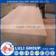 high quality commercial 18mm plywood
