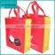 China supplier non woven shopping bag promotion bag with tote