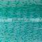 top quality hdpe extrusion anti bird netting