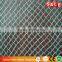 pond cover net
